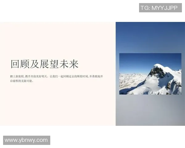 南墨尔本与班特列对决精彩回顾及赛后分析展望未来发展 南墨尔本与班特列对决精彩回顾及赛后分析展望未来发展