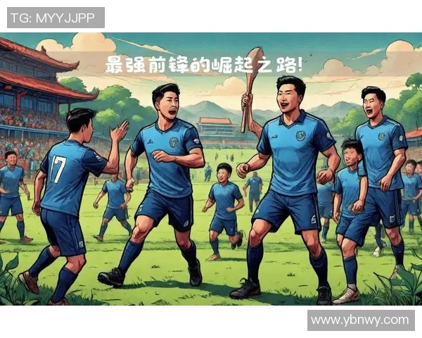 劳塔罗的崛起与未来展望:如何在足球世界中书写传奇篇章 劳塔罗的崛起与未来展望:如何在足球世界中书写传奇篇章