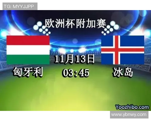 匈牙利与澳大利亚足球赛前瞻分析及胜负预测展望 匈牙利与澳大利亚足球赛前瞻分析及胜负预测展望