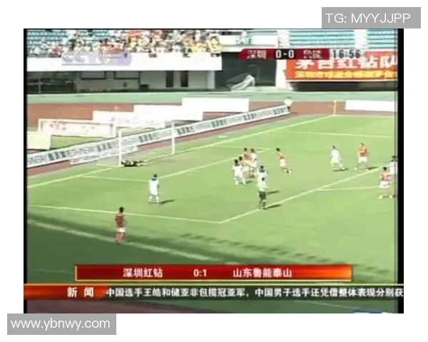 恒大与鲁能中超对决精彩纷呈球迷期待巅峰对决的精彩瞬间