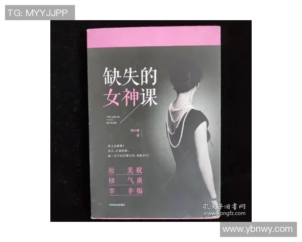 廖三宁:从音乐天才到文化使者的华丽转身与人生哲学探索 廖三宁:从音乐天才到文化使者的华丽转身与人生哲学探索