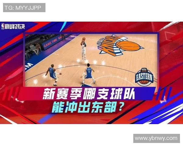 步行者与掘金激战正酣球迷期待精彩对决与逆转时刻 步行者与掘金激战正酣球迷期待精彩对决与逆转时刻