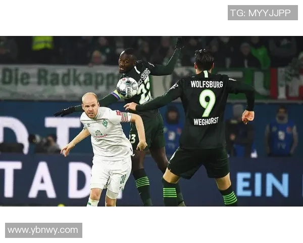 汉堡主场迎战奥厄足彩比分分析及赛前预测