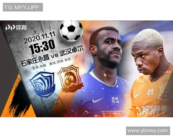 深圳与石家庄永昌对决前瞻分析双方实力与战术布局的深度剖析 深圳与石家庄永昌对决前瞻分析双方实力与战术布局的深度剖析