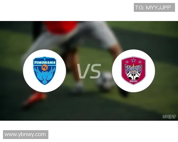 冈山绿雉迎战横滨FC激烈对决展现足球魅力与团队精神 冈山绿雉迎战横滨FC激烈对决展现足球魅力与团队精神