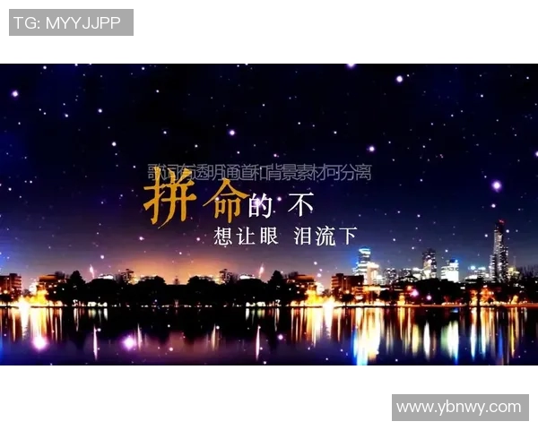 付豪的奋斗故事：从平凡到卓越的成长之路与人生启示