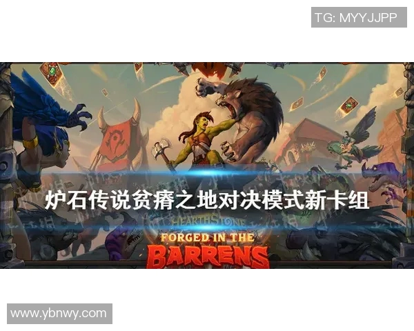 啊波罗与啊伯丁的巅峰对决谁将成为传奇之战的胜者