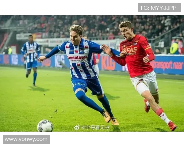 阿尔克青年迎战奈梅亨力争主场胜利展现球队实力