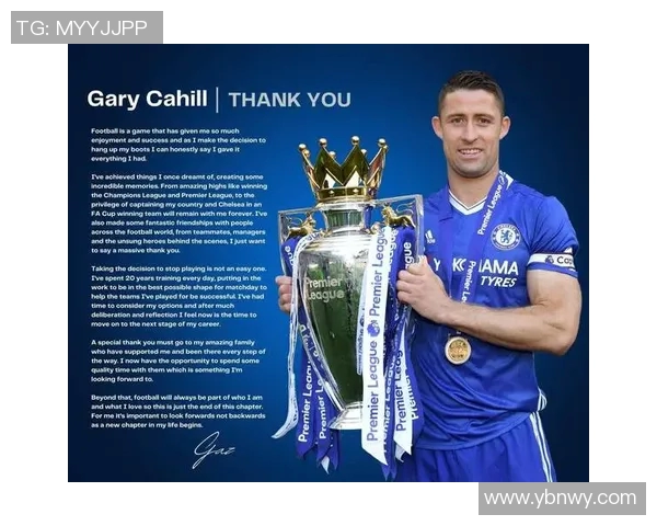 谢菲联对博尔顿精彩直播回顾及赛后分析全方位解读