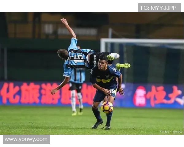 达伽马与布拉干的激烈对决揭示足球战术与团队合作的重要性