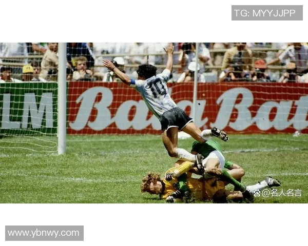 马拉多纳与齐达内的巅峰对决：足球历史上的传奇碰撞与技艺较量