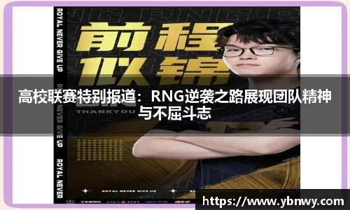 long8唯一
