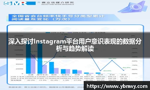 long8唯一官方网站