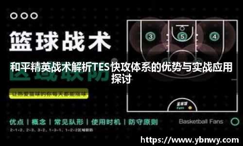 long8唯一官方网站