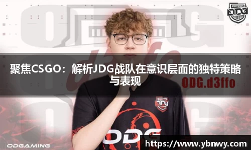 龙8官网