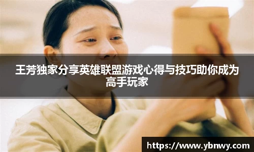 龙8官网