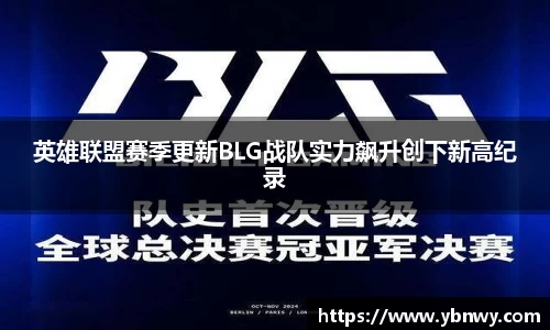 long8唯一官方网站