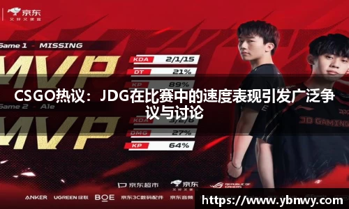 龙8官网