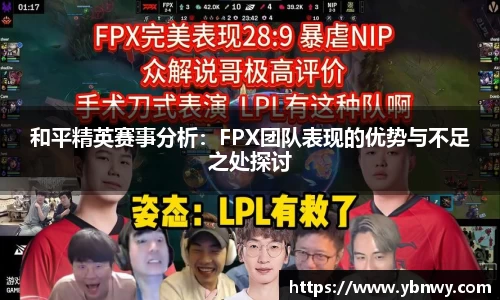 龙8官网