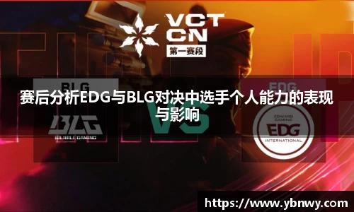 龙8官网