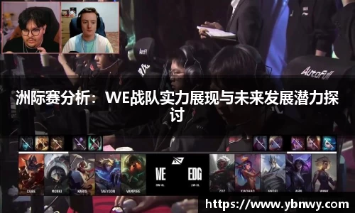 long8唯一官方网站