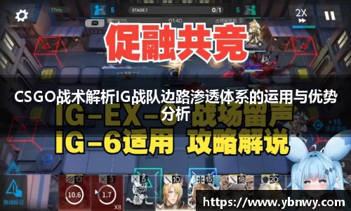 龙8平台