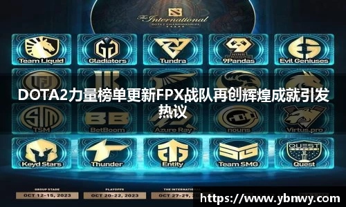 龙8官网