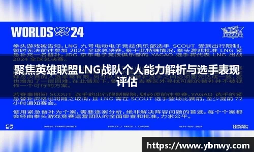 龙8官网