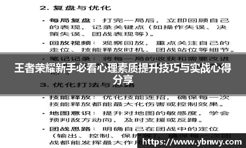龙8平台