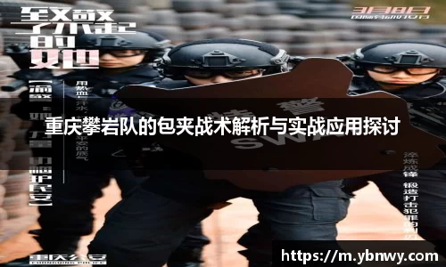 龙8官网
