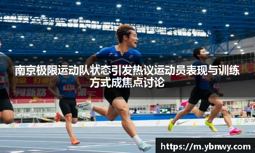 龙8官网