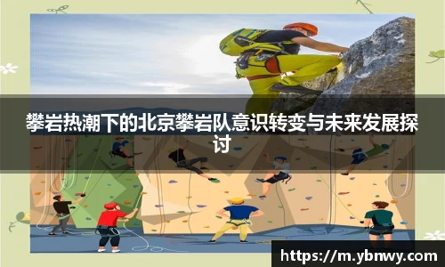 long8唯一官方网站