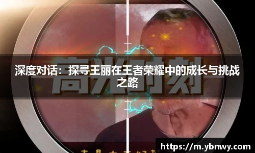 long8唯一官方网站