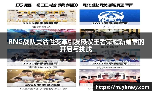 龙8官网