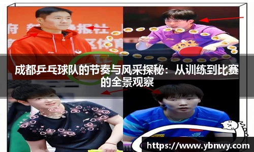 long8唯一官方网站