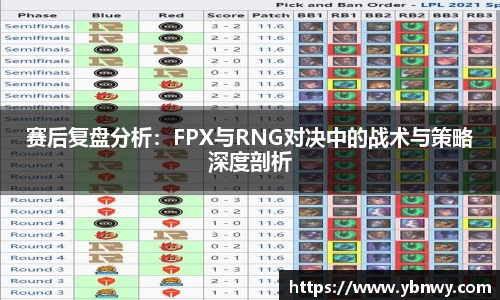 long8唯一官方网站