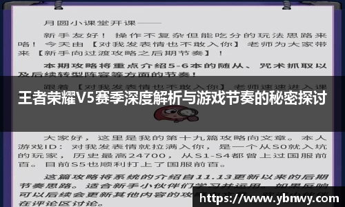 龙8平台