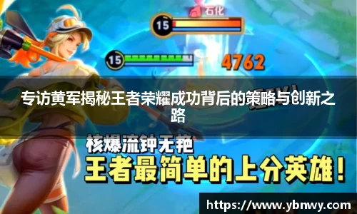 龙8官网