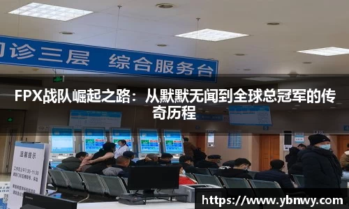 龙8官网
