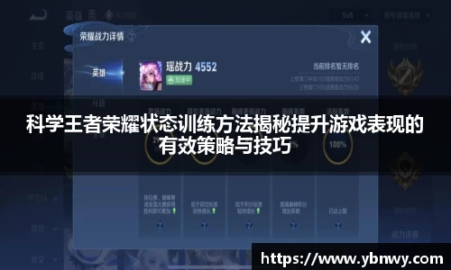 long8唯一