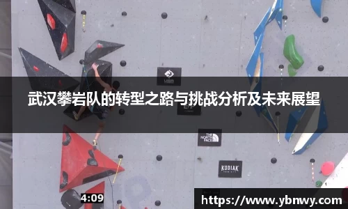 long8唯一官方网站