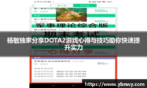 long8唯一官方网站