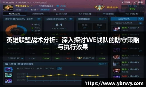 龙8官网