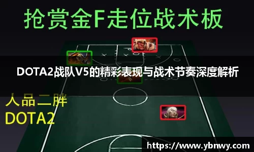 龙8平台