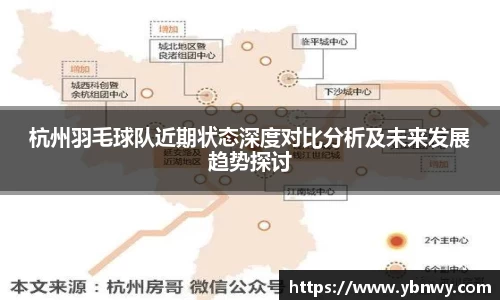 long8唯一官方网站
