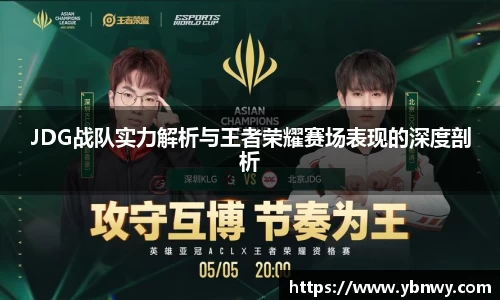long8唯一官方网站