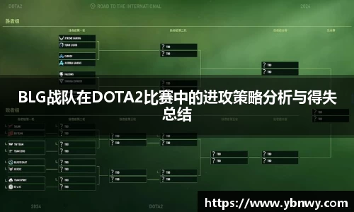 long8唯一官方网站