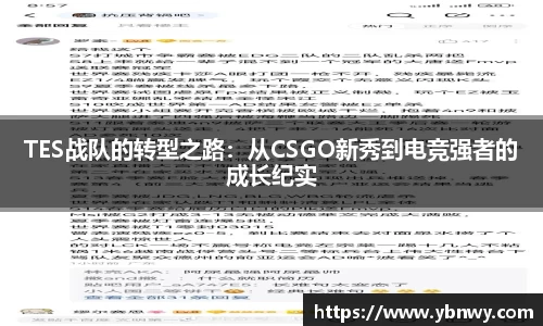 龙8官网