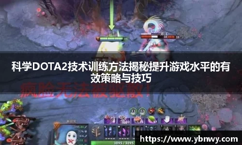 龙8官网