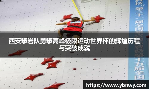 long8唯一官方网站